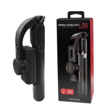 Стабилизатор  L08 4в1 для смартфонов Gimbal Stabilizer