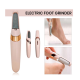 Пемза для ног электрическая Wanhengda Pedi Electronic, ПИЛКА ДЛЯ ПЯТОК
