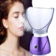 Паровая сауна для лица, ингалятор 2 в 1 Professional Facial Steamer BY-1078 Osenjie