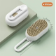Щетка расческа с парой для кошек и собак, от USB, Steamy Brush
