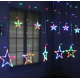 Светодиодная гирлянда "ЗВЕЗДОПАД" 2.5м 138LED 12 ЦВЕТНЫХ звезд