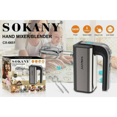 Миксер ручной SOKANY CX-6651 с двумя насадками, сталь.