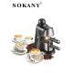 Кофеварка Рожковая Sokany SK-6810