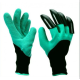 Садовые перчатки с когтями Garden Genie Gloves