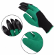 Садовые перчатки с когтями Garden Genie Gloves