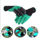 Садовые перчатки с когтями Garden Genie Gloves