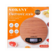 Весы кухонные Sokany SK-19024 электронные до 5