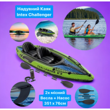 Надувной Каяк Двухместный Intex Challenger K2 68306 Байдарка комплект весла насос 351 х 76см
