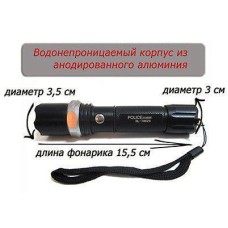 Фонарик тактический, велофонарь