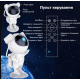 Проектор звездного неба: Ночник лазерный для космонавтов.