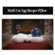 Egg Sleeper Анатомическая подушка для сна