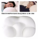 Egg Sleeper Анатомическая подушка для сна