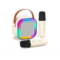 Портативная музыкальная колонка-караоке Colorful Speaker 2 микрофона RGB-свет, бежевая