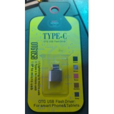 Переходник "Metal Short" USB OTG - Type-C