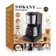 Электрическая кофеварка SOKANY парового типа 650W SK-125