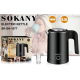 Дисковый электрический компактный мини чайник 0.5 л Sokany SK-SH-1077 600 вт