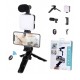 Набор блогера 4в1 VIDEO-MAKING KIT AY-49 Тренога для телефона с микрофоном и вспышкой