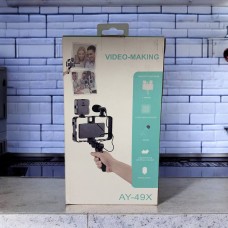 НАБОР ВИДЕОБЛОГЕРОВ С ТЕЛЕФОННОЙ КЛЕТКОЙ VIDEO-MAKING AY-49X 4 в 1