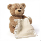 Детская интерактивная игрушка плюшевый мишка Peekaboo Bear КУКУ (Мишка пикабу)