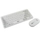 Комплект беспроводной клавиатура с мышью 5263 White