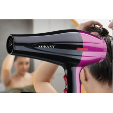 Профессиональный фен для сушки волос с диффузором Sokany SK-14014 950 Вт