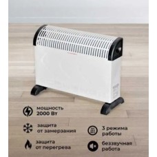 Конвектор напольный вертикальный для дома и офиса 2000 Вт