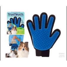Перчатка для ВЫЧЕСЫВАНИЯ ШЕРТИ домашних животных True Touch Glove