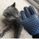 Перчатка для ВЫЧЕСЫВАНИЯ ШЕРТИ домашних животных True Touch Glove