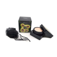 Крем Кушон AVOCADO Cream Concealer ( bb крем-пудра)