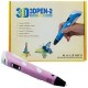 3Д ручка с LCD дисплеем Smart 3D pen-2 РОЗОВАЯ