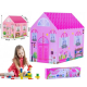Детская игровая палатка-домик Princess Home ДЕВОЧКЕ