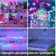 Светодиодная музыкальная гирлянда RGB цветные матовые шарики 100LED
