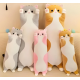 Мягкая игрушка-подушка обнимашка на молнии Кот Батон 50 см