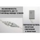 Светодиодная гирлянда "ЗВЕЗДОПАД" 2.5м 138LED 12 ЗОЛОТЫХ звезд