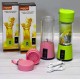 Блендер - шейкер USB Smart Juice Cup Fruits для коктейлей и смузи