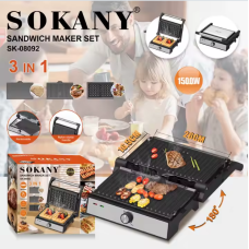Электрический гриль 3в1 Sokany SK-08092-3 1500W