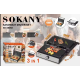 Электрический гриль 3в1 Sokany SK-08092-3 1500W