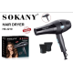 Универсальный Фен для волос Sokany HS-3210 2600 Вт Черный
