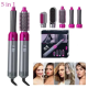 Мультистайлер 5 в 1 Hot Air Styler фен стайлер для завивки выпрямитель