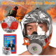 Маска противогаз из алюминиевой фольги, панорамный противогаз Fire mask защита головы