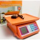 Торговые весы Nokasonic NK4017