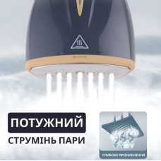 Электрический утюг Sokany SK-11012 с функцией отпаривания, 2400 Вт, 450 мл