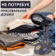 Электрический утюг Sokany SK-11012 с функцией отпаривания, 2400 Вт, 450 мл