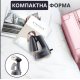 Электрический утюг Sokany SK-11012 с функцией отпаривания, 2400 Вт, 450 мл