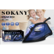 Электрический паровой утюг Sokany SK-11004 мощностью 1600 Вт, вертикальное отпаривание