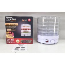 Сушилка для фруктов, овощей и прочих продуктов дегидратор Zepline ZP-029