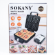 Вафельница Sokany SK-08031