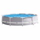 Круглый каркасный бассейн Intex 4485л (305 x 76 см) Prism Frame Pool
