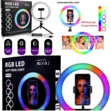 Кольцевая LED лампа для селфи MJ26 RGB