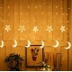 Гирлянды Xmas Copper curtain MULTI, 3x0.7 м золотая